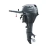 Yamaha 15CV 4T arbre long démarrage manuel barre franche